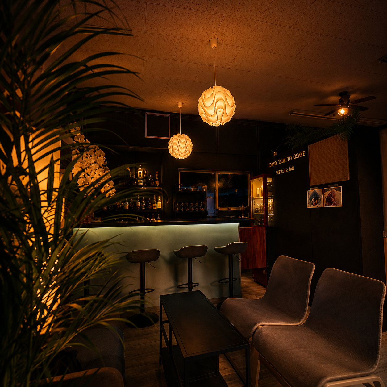 東京と月とお酒の店内イメージ